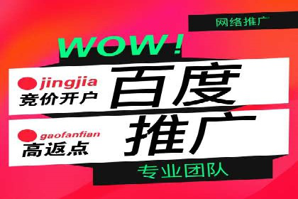 SEM优化实战：精准定位，提升广告效果